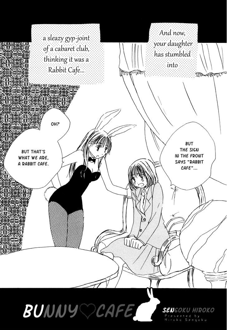 Bunny Cafe Chapter 0 #2