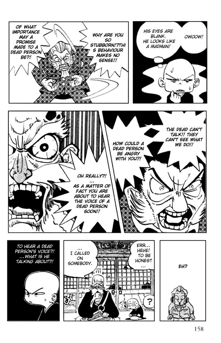 Butsu Zone Chapter 20 #6