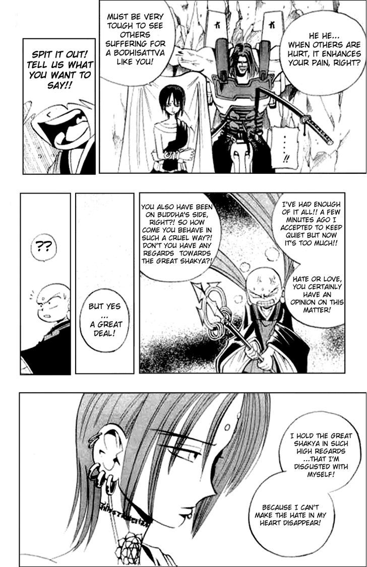 Butsu Zone Chapter 17 #12