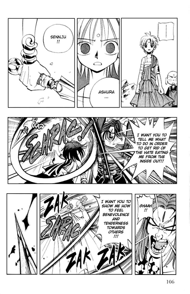 Butsu Zone Chapter 17 #14