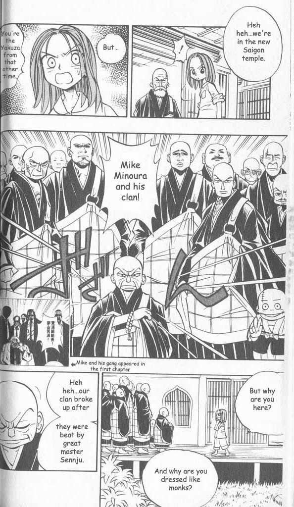 Butsu Zone Chapter 8 #6