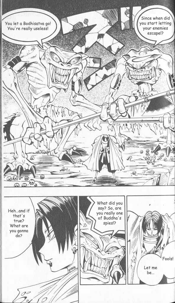 Butsu Zone Chapter 8 #18