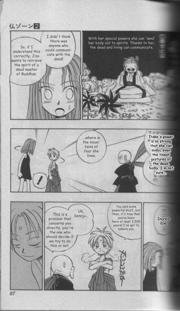 Butsu Zone Chapter 9 #10