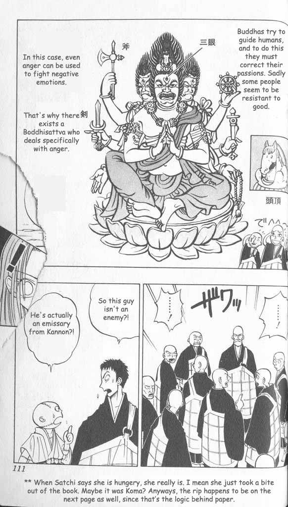 Butsu Zone Chapter 10 #13