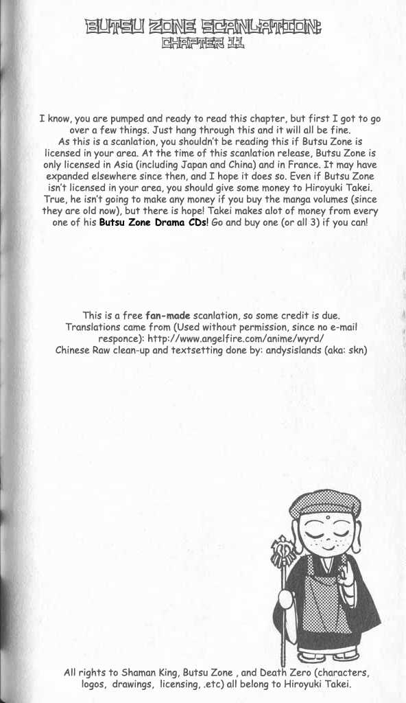 Butsu Zone Chapter 11 #1