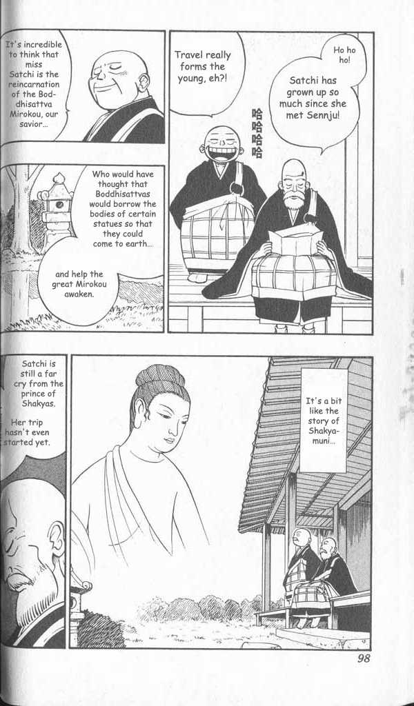 Butsu Zone Chapter 10 #20