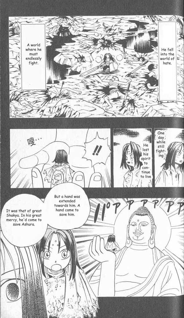 Butsu Zone Chapter 7 #4