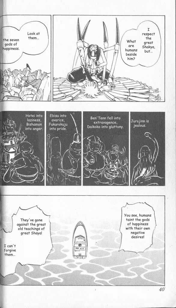 Butsu Zone Chapter 7 #5