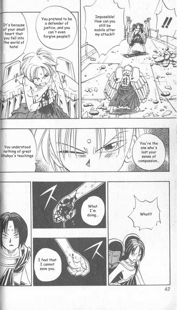 Butsu Zone Chapter 7 #7