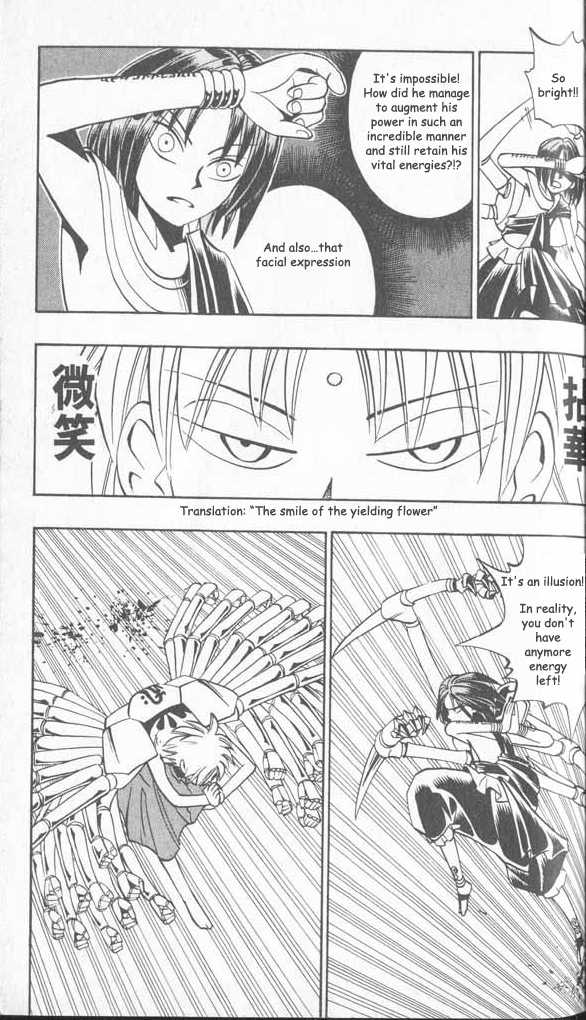 Butsu Zone Chapter 7 #10