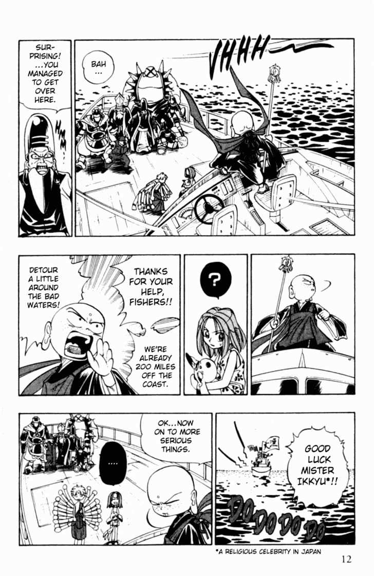 Butsu Zone Chapter 6 #10