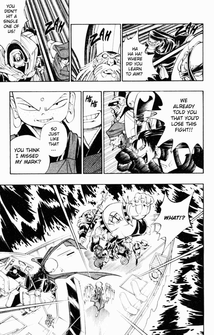 Butsu Zone Chapter 6 #13