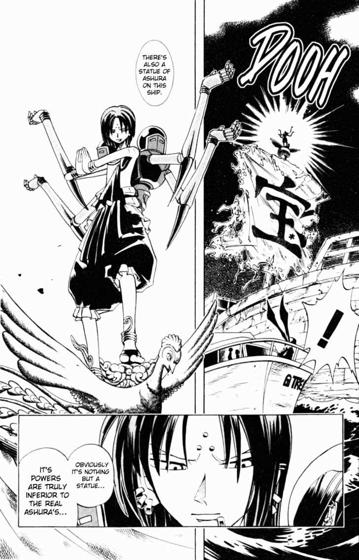 Butsu Zone Chapter 6 #20