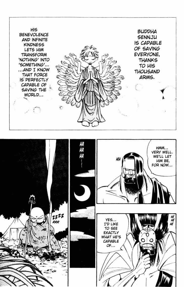 Butsu Zone Chapter 4 #12