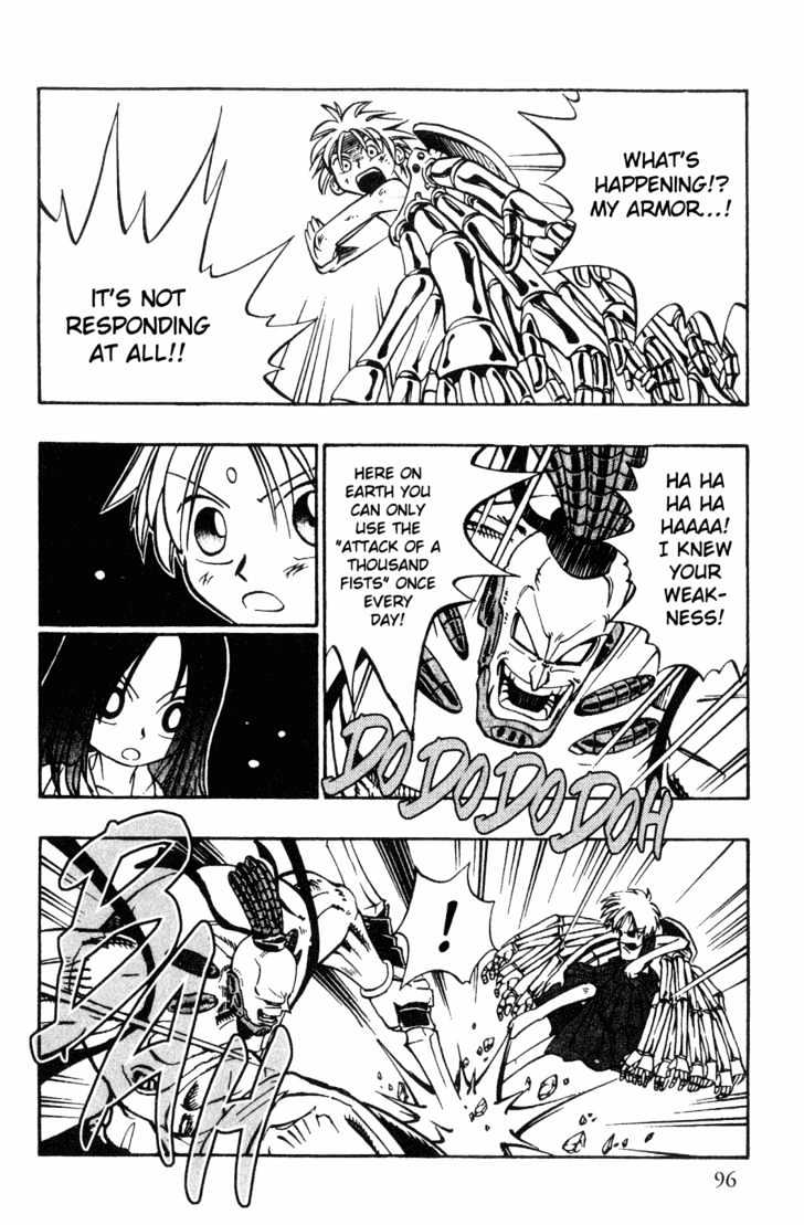 Butsu Zone Chapter 3 #16