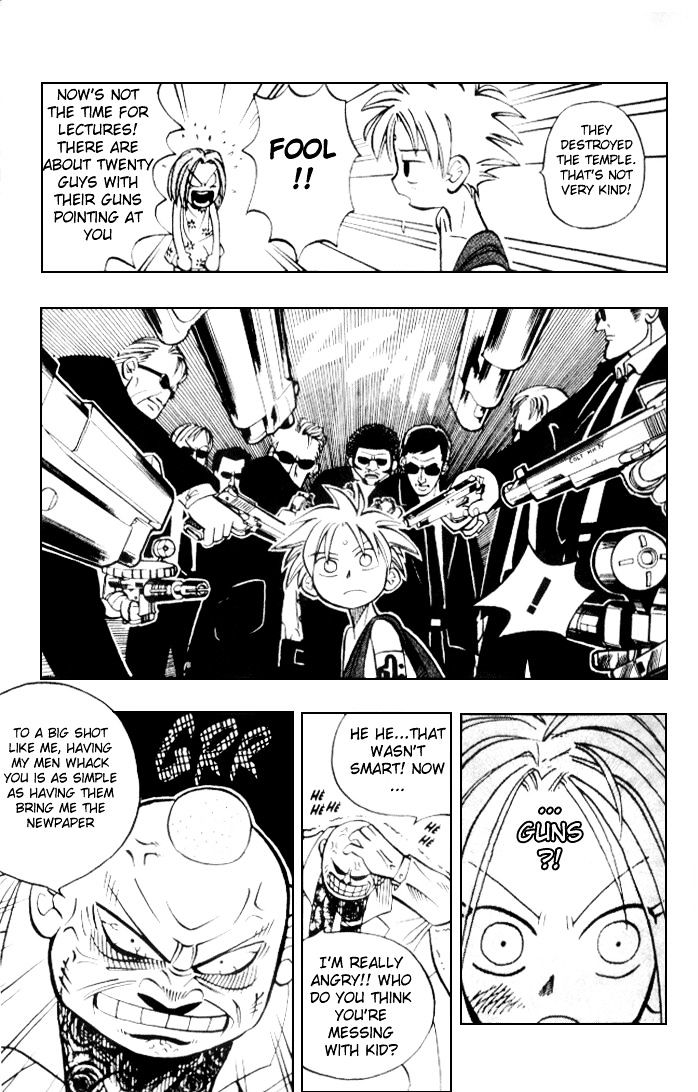 Butsu Zone Chapter 1 #34