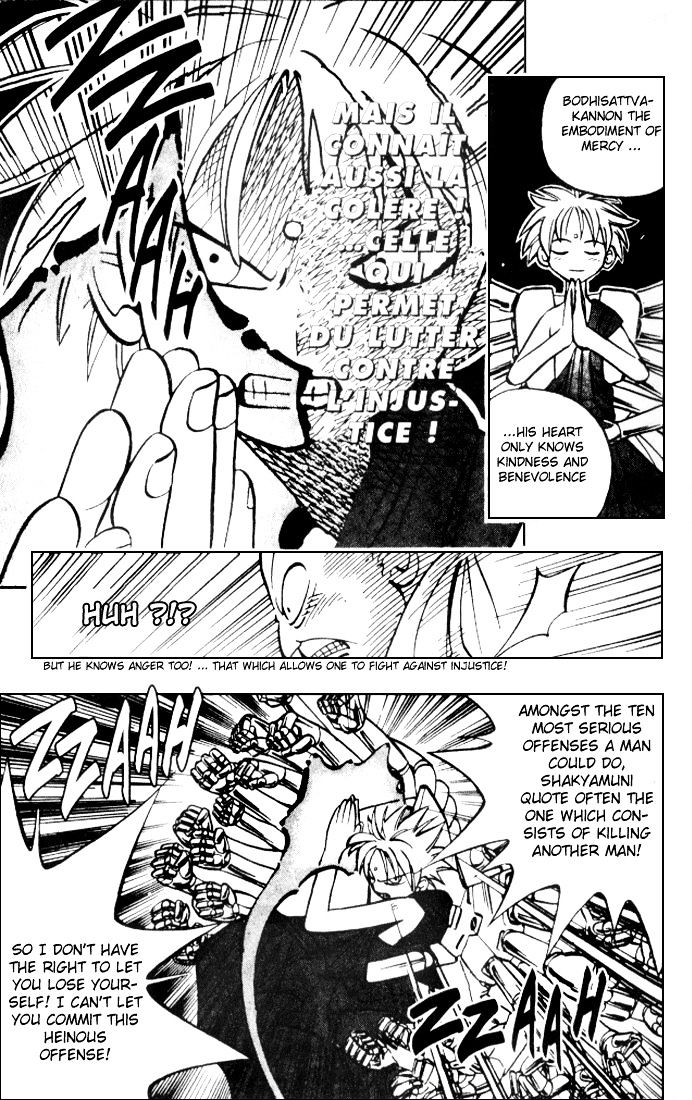 Butsu Zone Chapter 1 #44