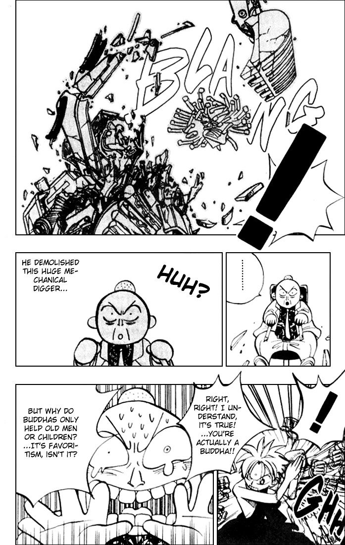 Butsu Zone Chapter 1 #46