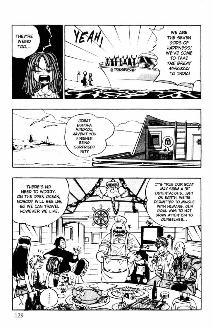 Butsu Zone Chapter 5 #5