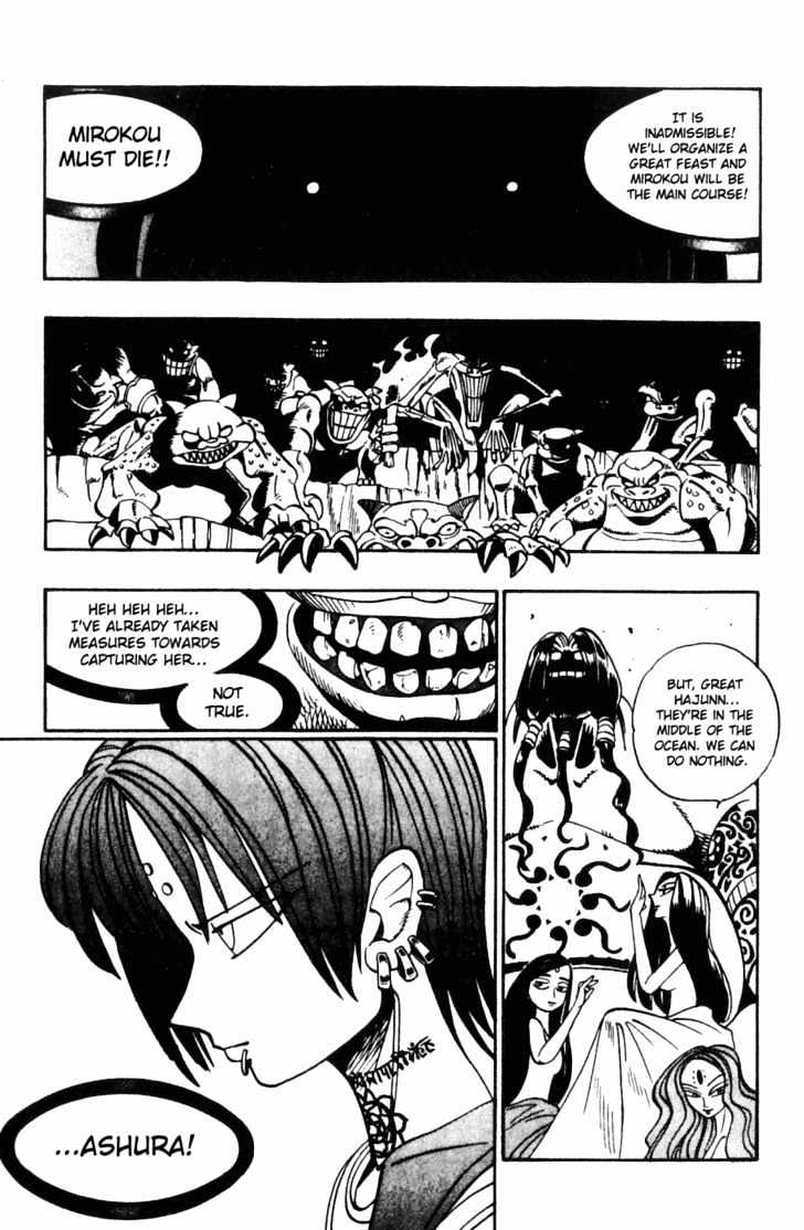 Butsu Zone Chapter 5 #11