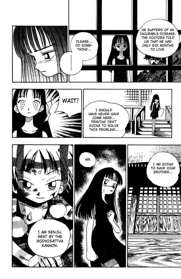 Butsu Zone Chapter 0 #3