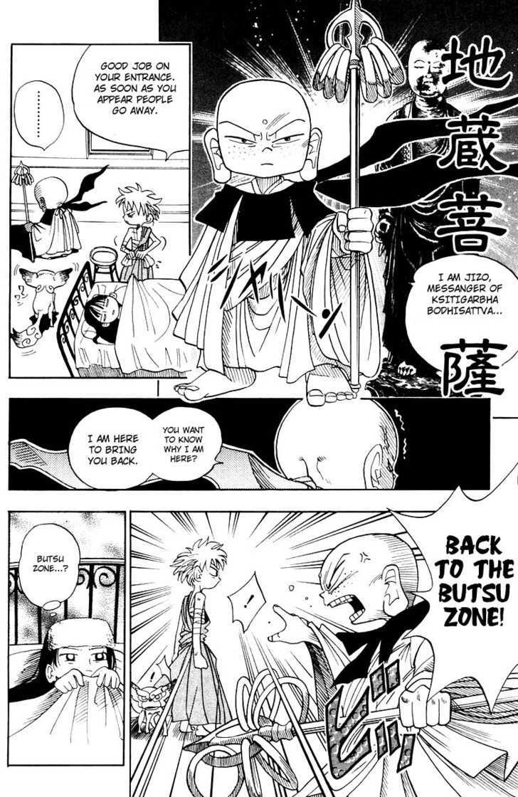 Butsu Zone Chapter 0 #11