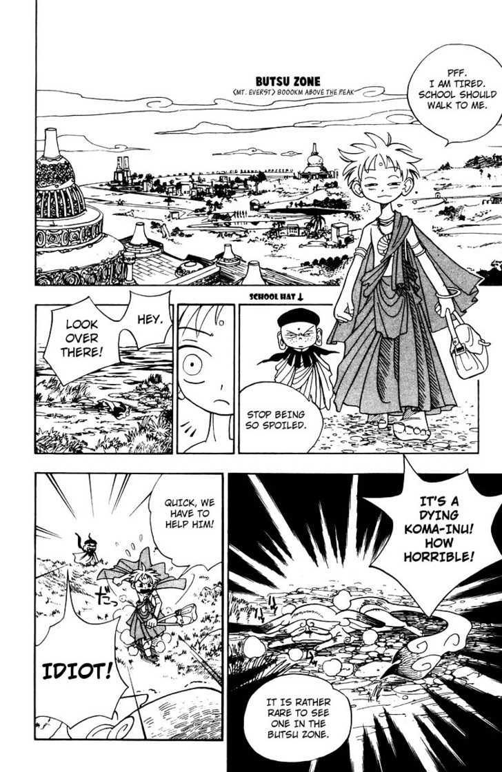 Butsu Zone Chapter 0 #21