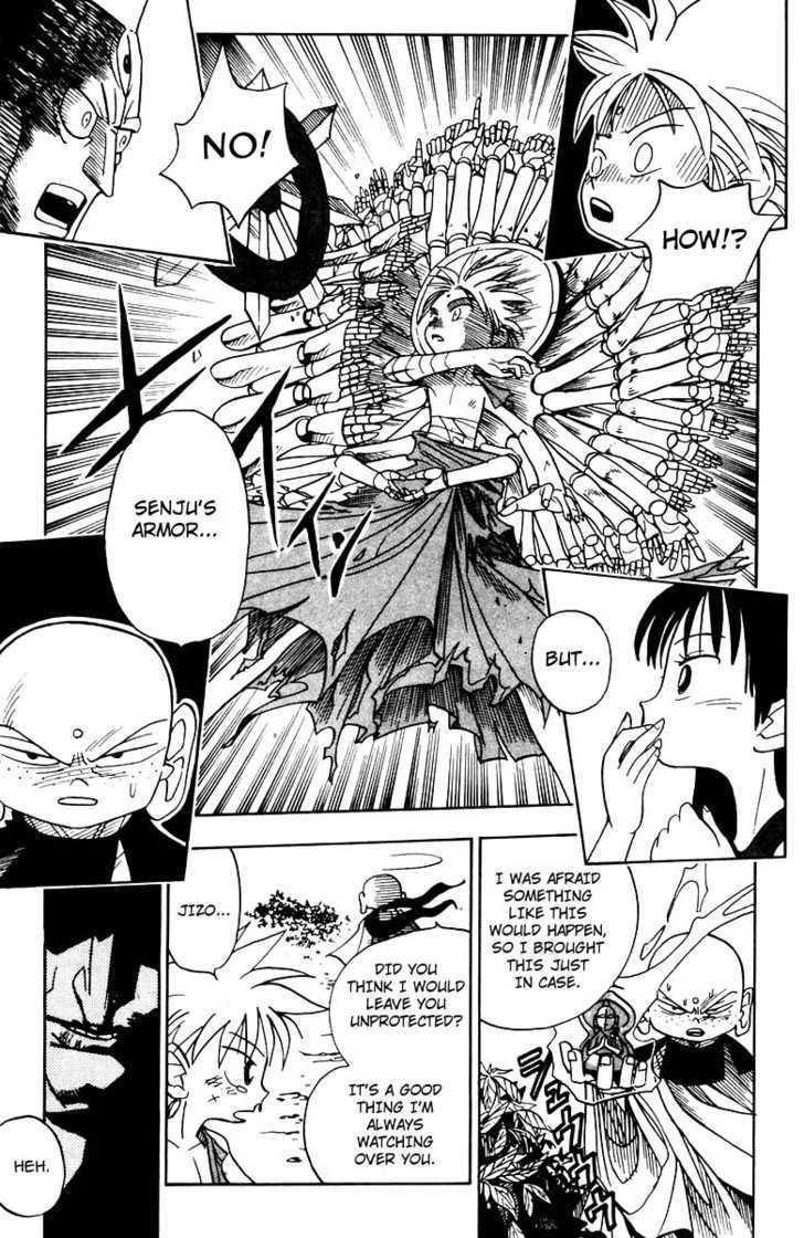 Butsu Zone Chapter 0 #42