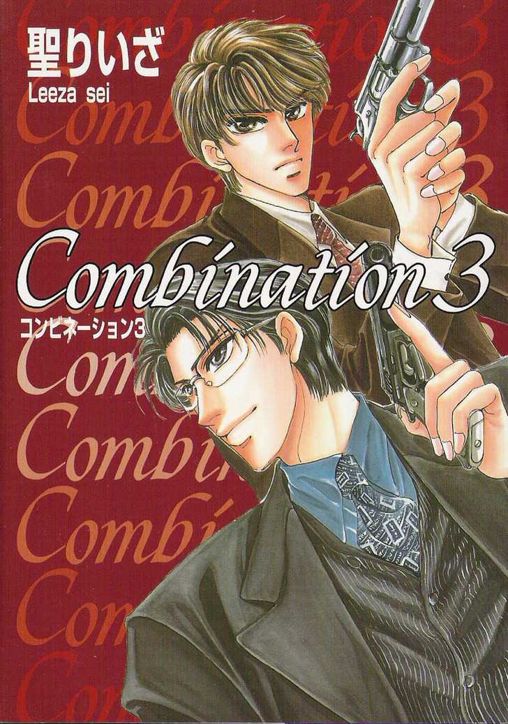 Combination Chapter 3.11 #1