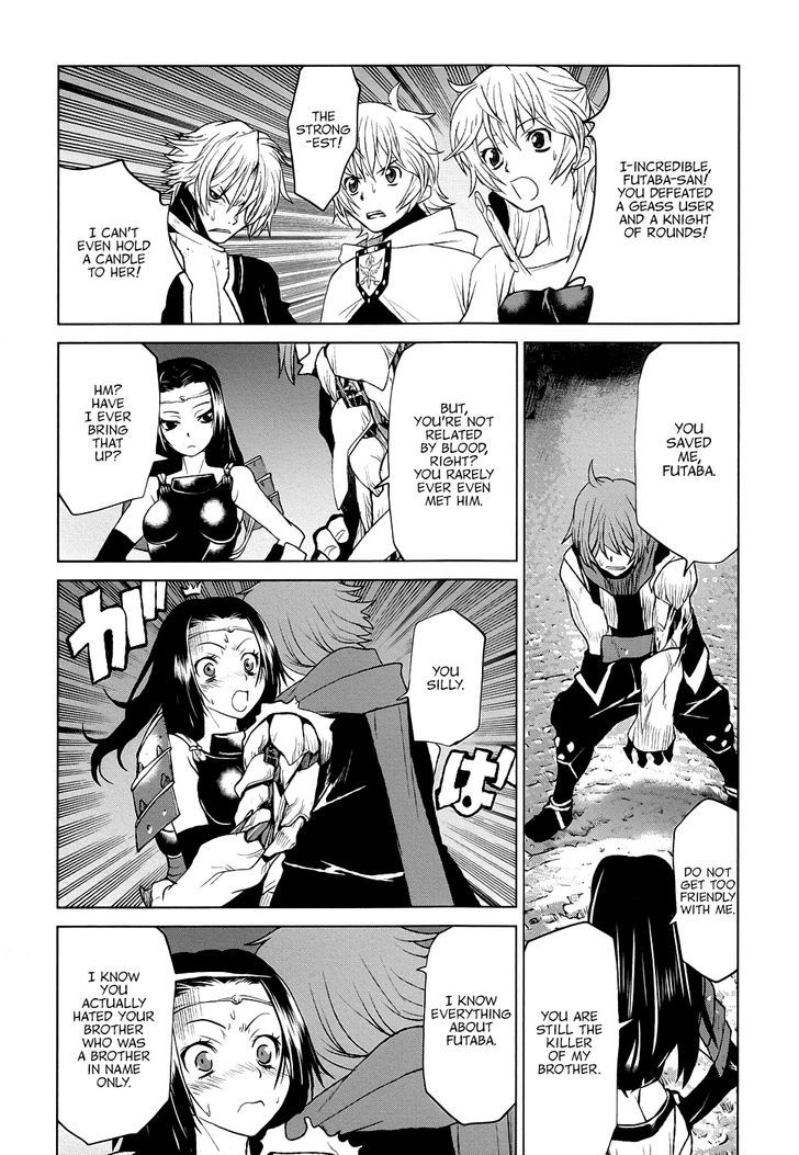 Code Geass - Shikkoku No Renya Chapter 35 #23