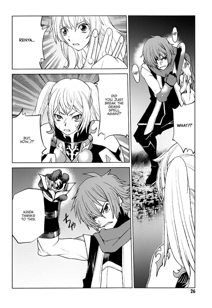 Code Geass - Shikkoku No Renya Chapter 35 #27