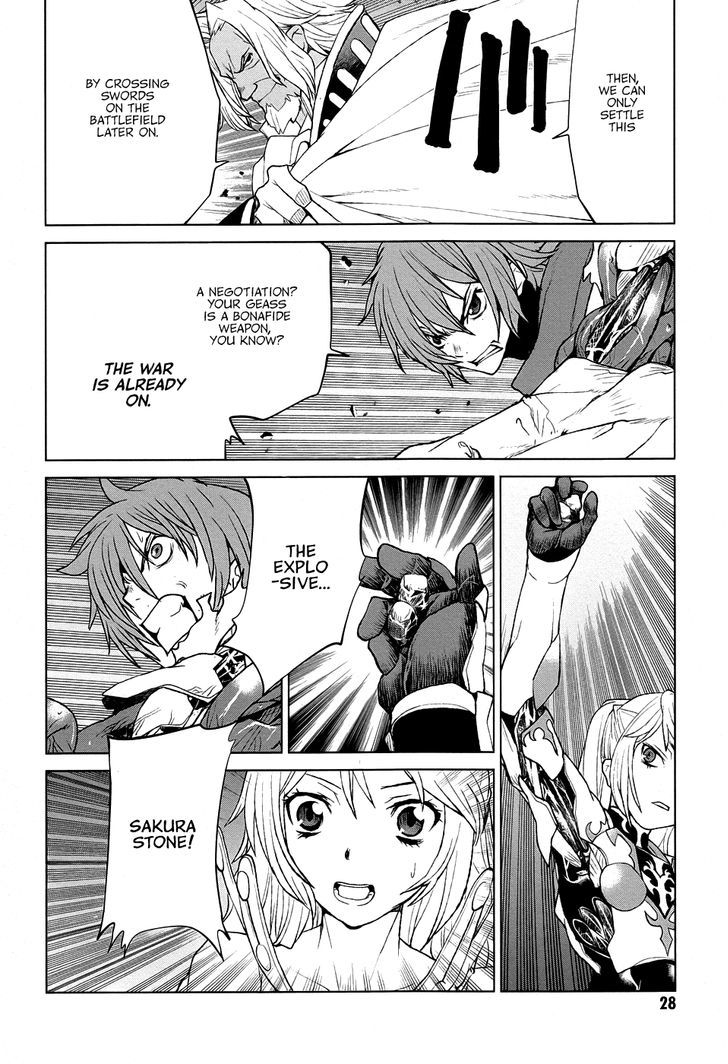 Code Geass - Shikkoku No Renya Chapter 35 #29