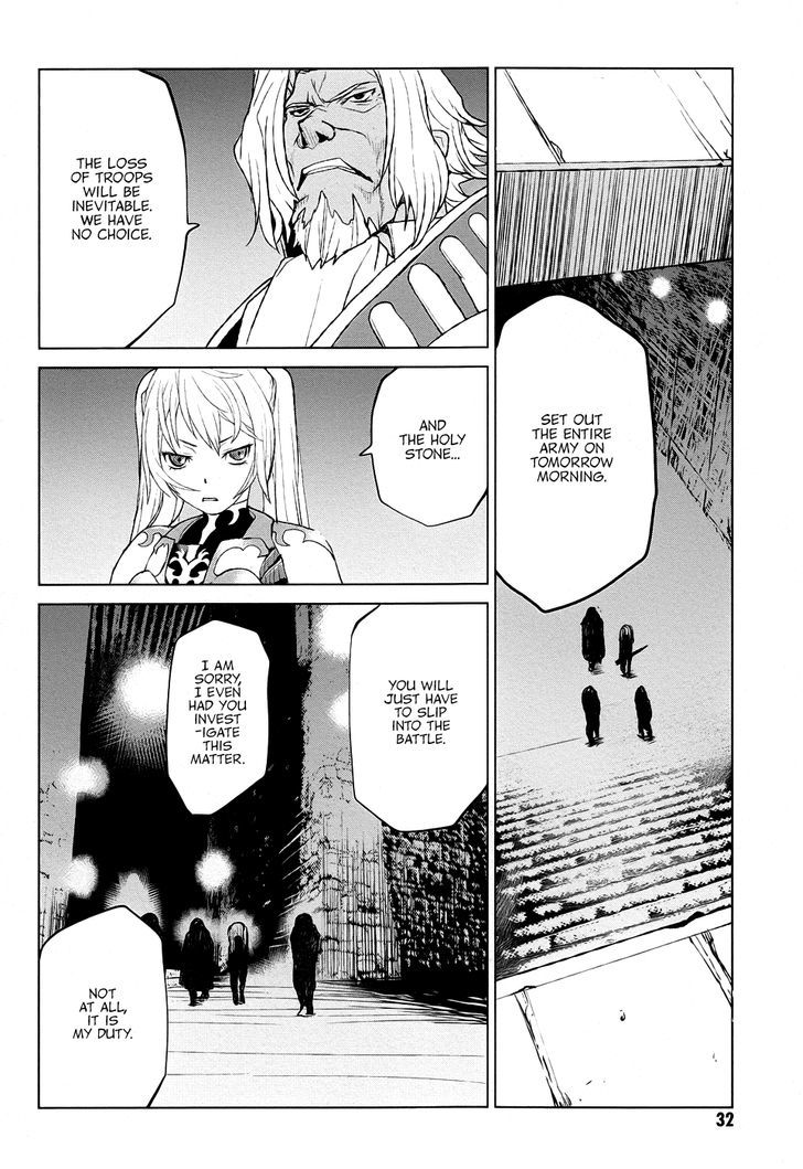 Code Geass - Shikkoku No Renya Chapter 35 #33