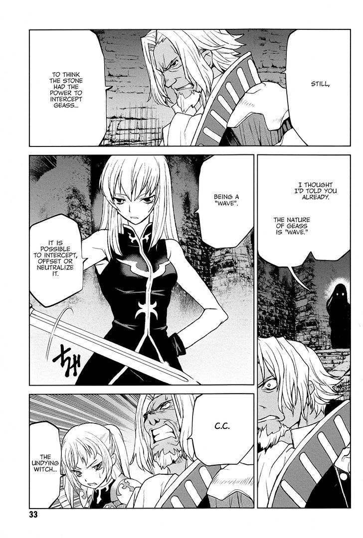 Code Geass - Shikkoku No Renya Chapter 35 #34