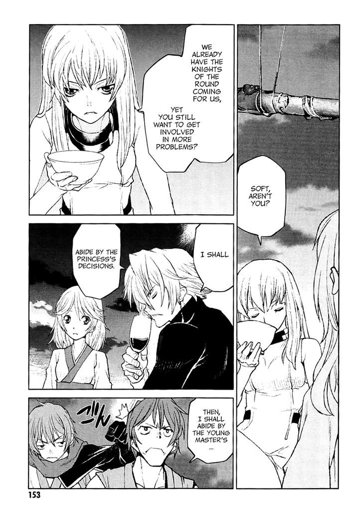 Code Geass - Shikkoku No Renya Chapter 27 #20