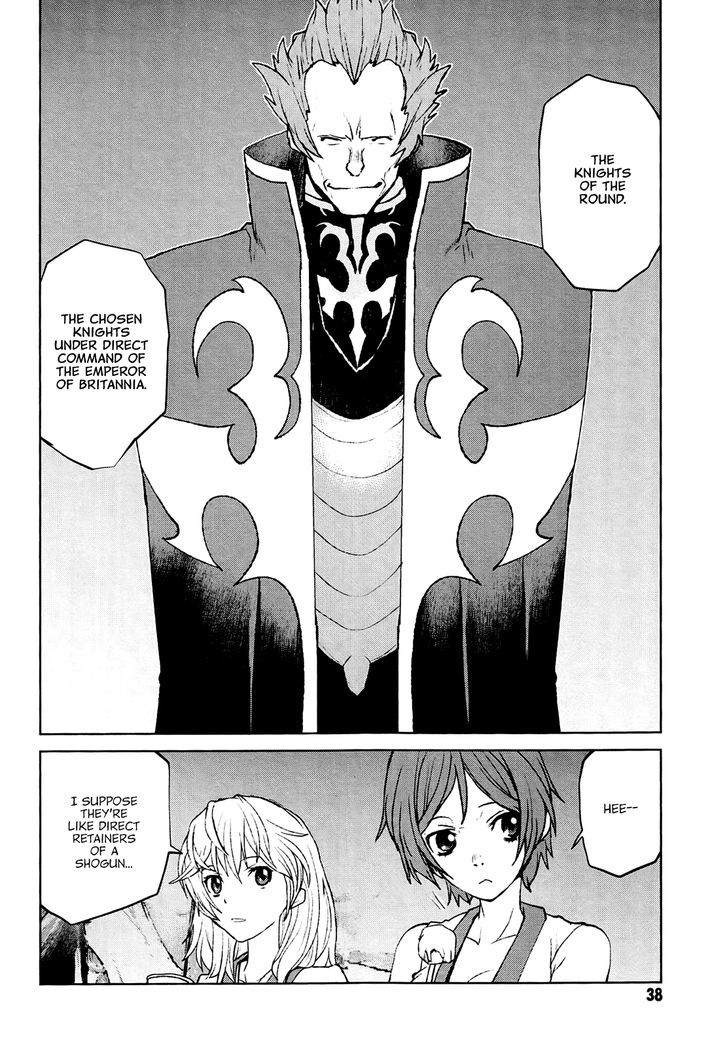 Code Geass - Shikkoku No Renya Chapter 24 #9