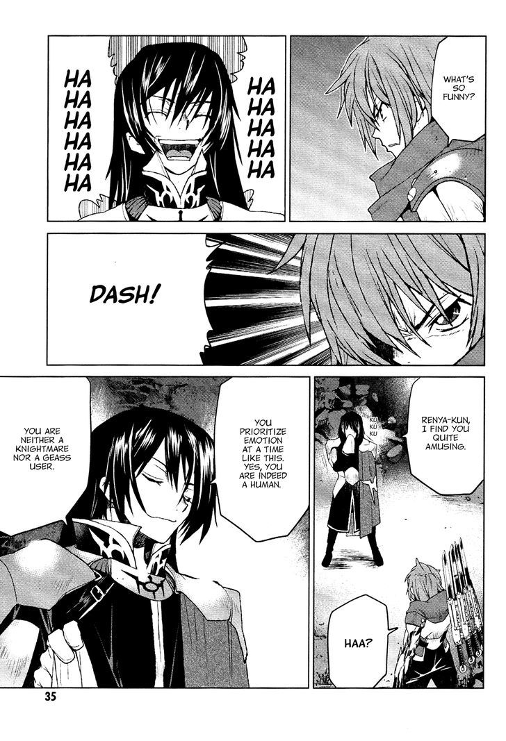 Code Geass - Shikkoku No Renya Chapter 19 #4