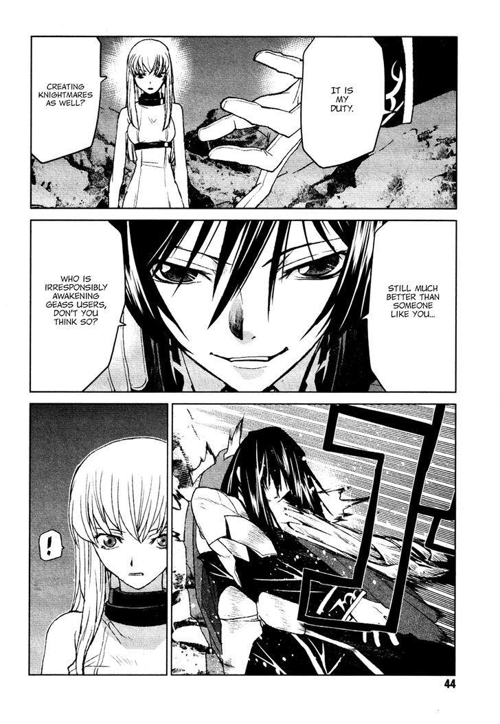 Code Geass - Shikkoku No Renya Chapter 19 #12