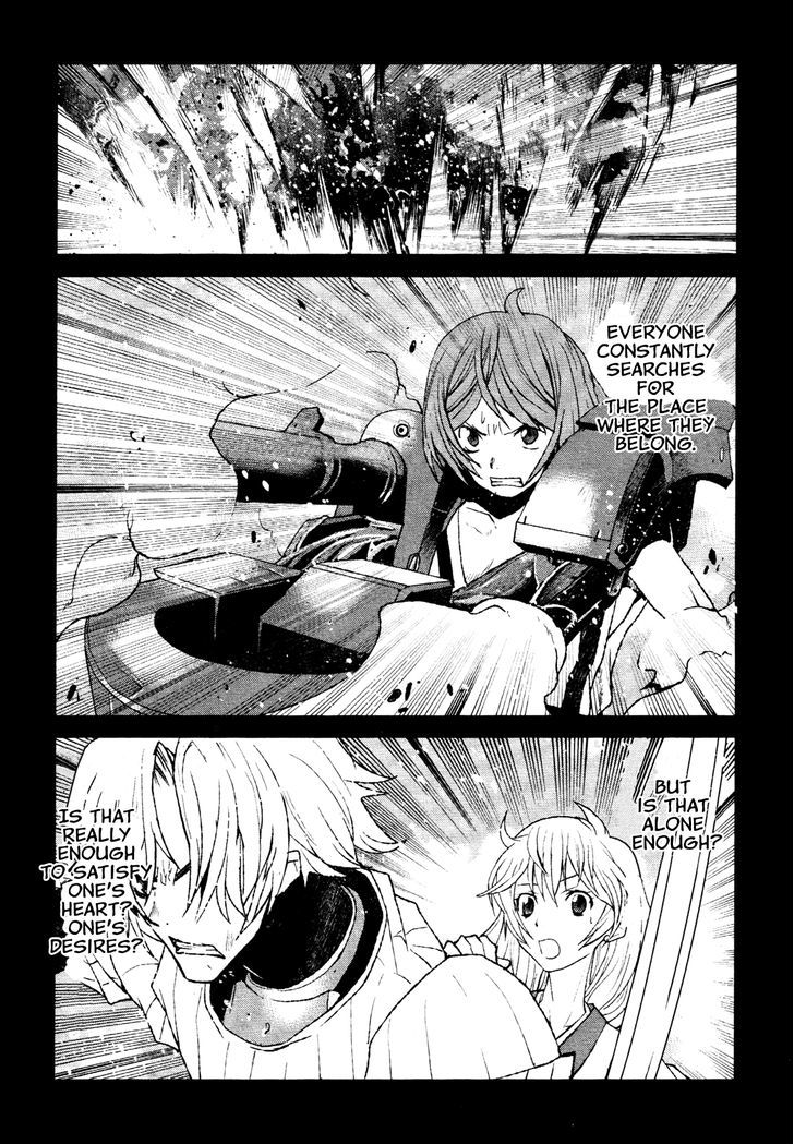 Code Geass - Shikkoku No Renya Chapter 19 #22