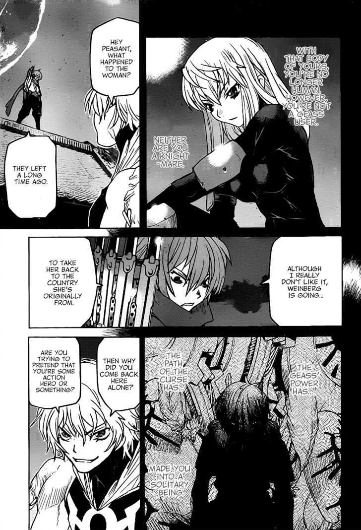 Code Geass - Shikkoku No Renya Chapter 9 #22