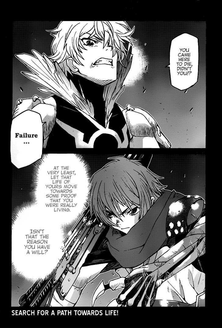 Code Geass - Shikkoku No Renya Chapter 9 #27