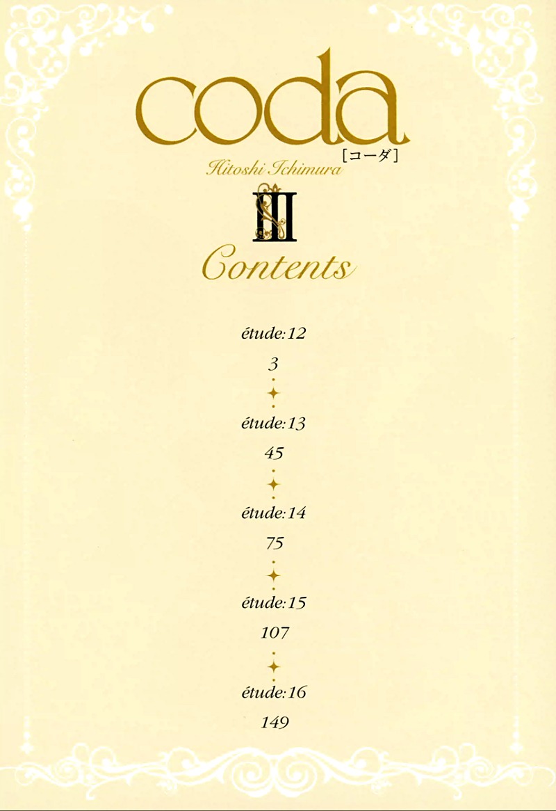 Coda Chapter 12 #4