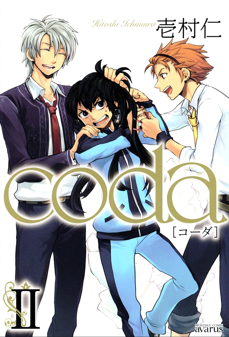 Coda Chapter 6 #2