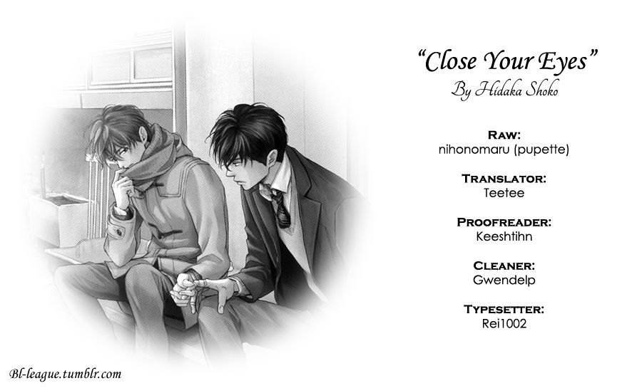 Close Your Eyes (Hidaka Shoko) Chapter 0 #1