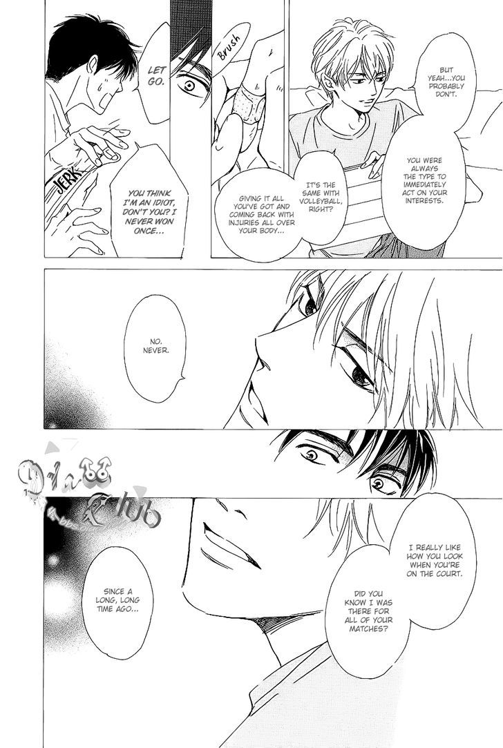 Close Your Eyes (Hidaka Shoko) Chapter 0 #23