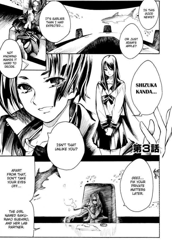 Butterfly Kiss Blade Chapter 3 #2