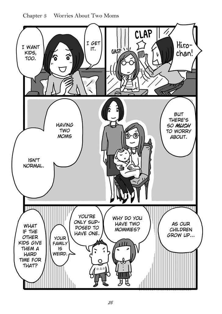 Lesbian-Teki Kekkon Seikatsu Chapter 3 #5