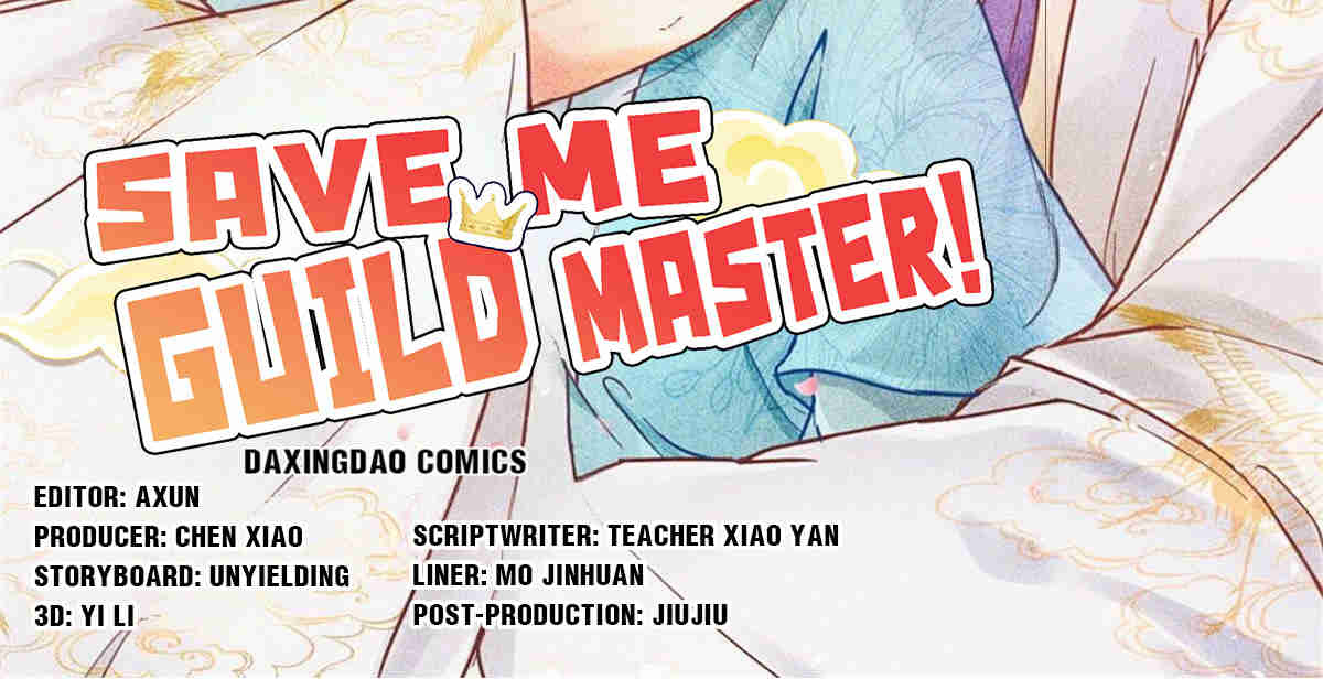 Save Me, Guild Master! Chapter 148 #2