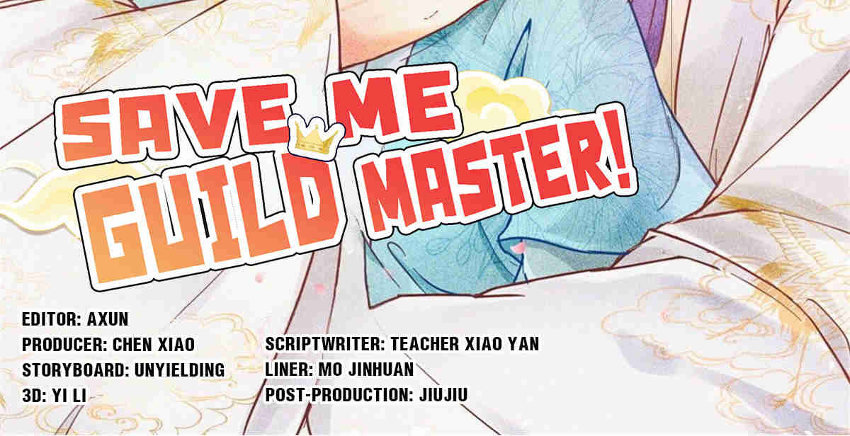 Save Me, Guild Master! Chapter 143 #2