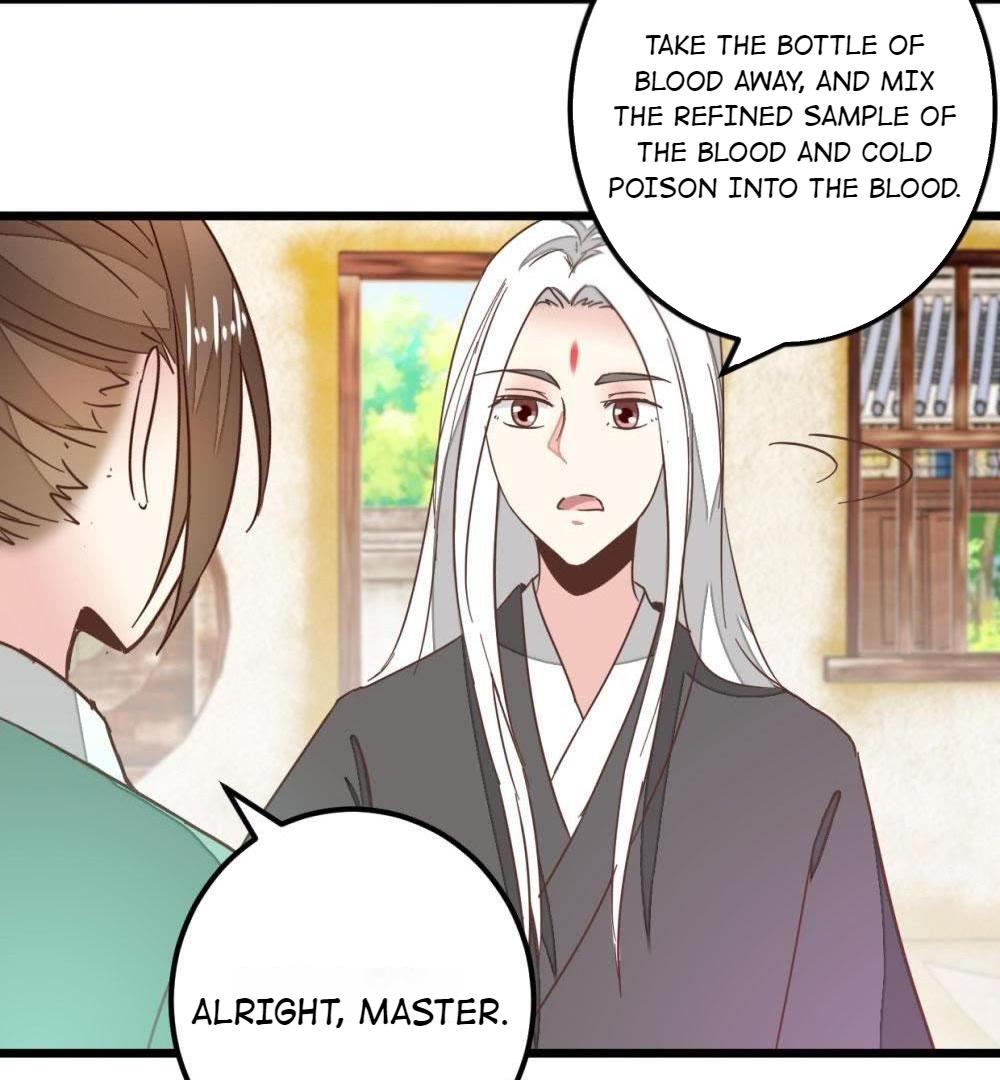 Save Me, Guild Master! Chapter 104 #19